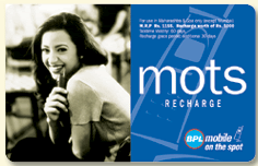 membership_card_supplier